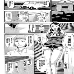70