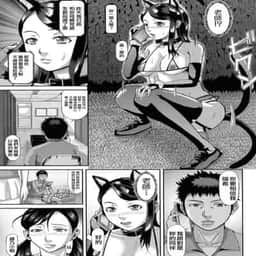 83