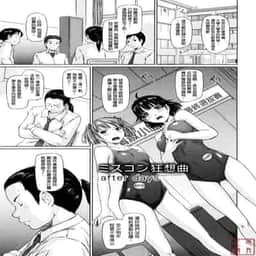 152