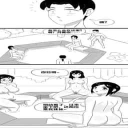 51