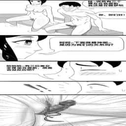 52