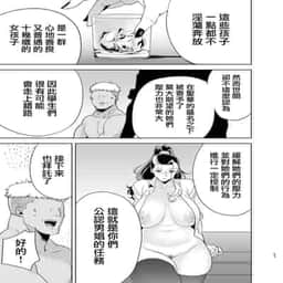 52