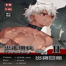 0