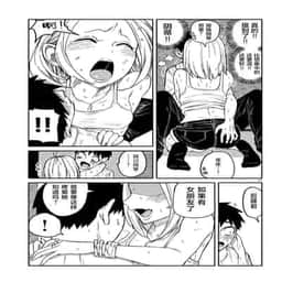 103
