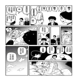 116