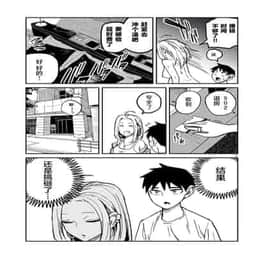 140