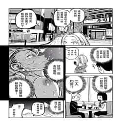 143
