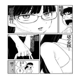 74