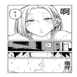 95