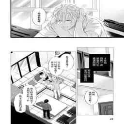 44