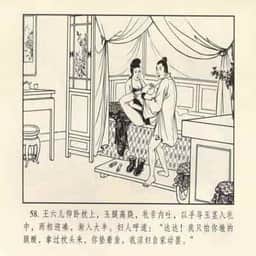 61