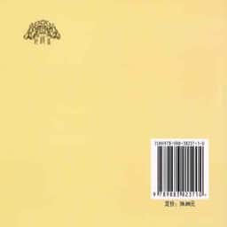 90