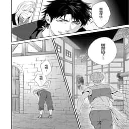 245