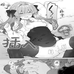 27