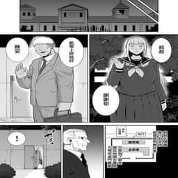 55