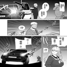 56