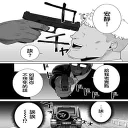 58