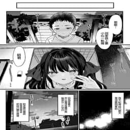 113