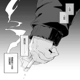 118