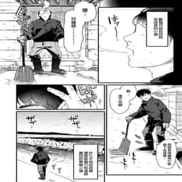 119