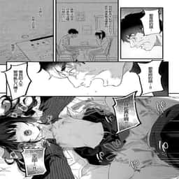 144