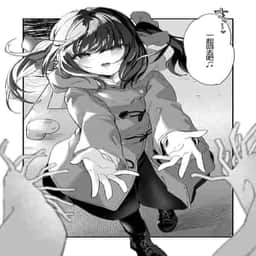 160
