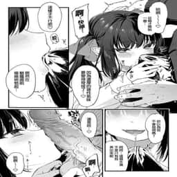 164