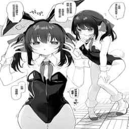 185