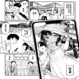 194