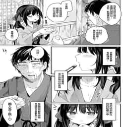 200