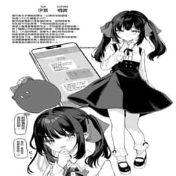 43