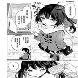 71