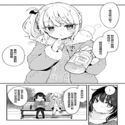 72