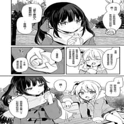 73