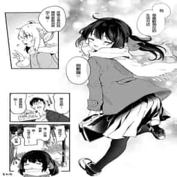 74