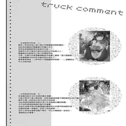 75