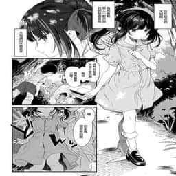 79