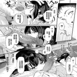 81