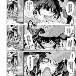 83