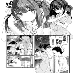 87
