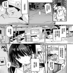 88