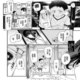 89
