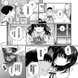 90