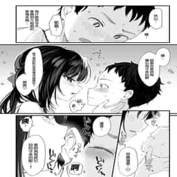 91