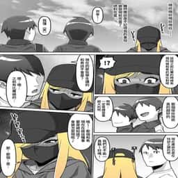 33