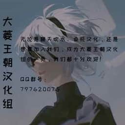 44
