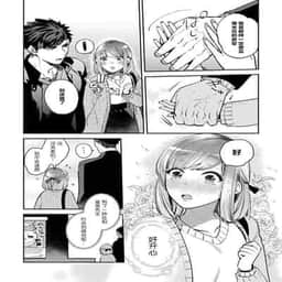 44