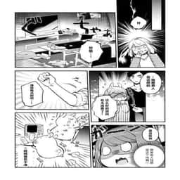 49