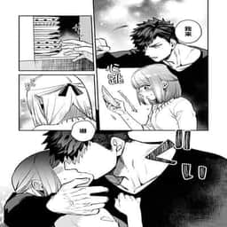 51