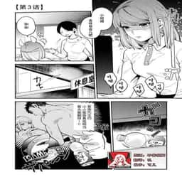 61